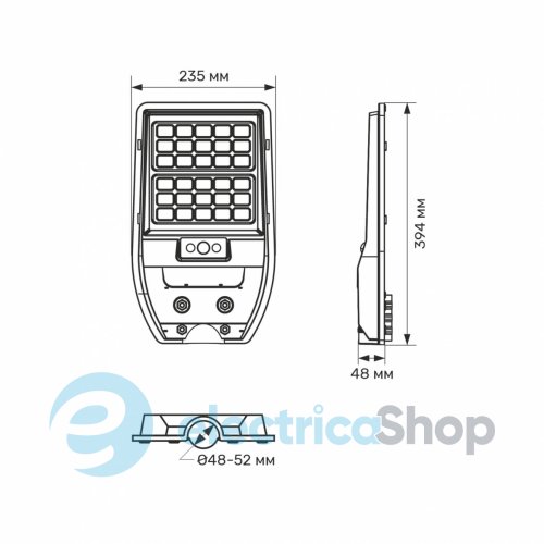 LED светильник солнечный IP54 TITANUM 700Lm 5000K сенсорный