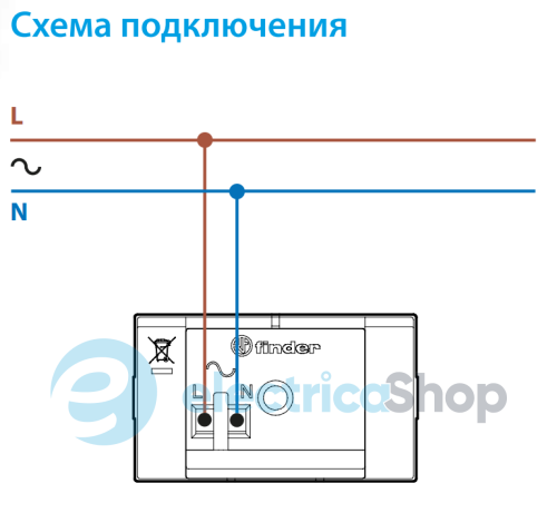 Антена Bluetooth GPS для реле часу12.B2 Finder 012.BG.8.230