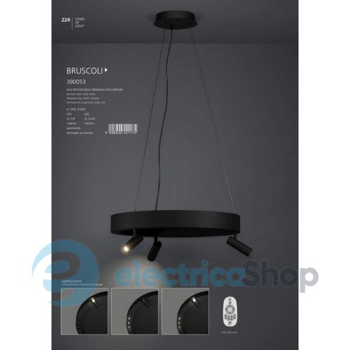 Подвесной светильник Eglo BRUSCOLI LED 390053