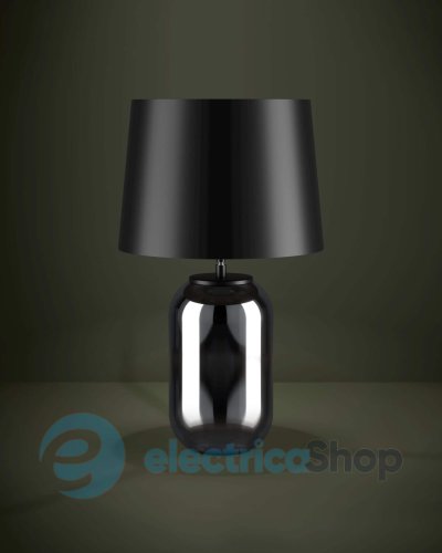 Настільна лампа Eglo CUITE 390063