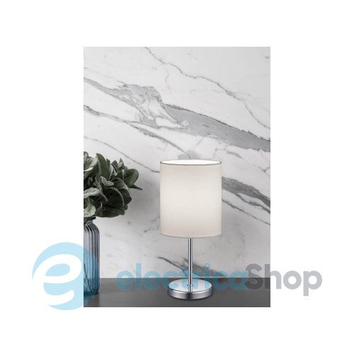 Настільна лампа TRIO R50491001 JERRY 