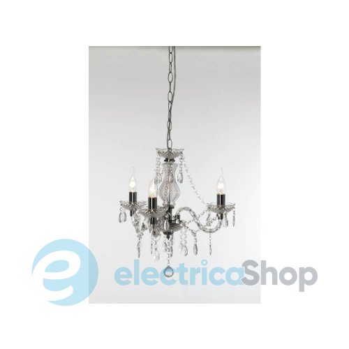 Люстра  TRIO LÜSTER R11073000