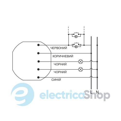Імпульсне реле BIS-404, 2xNO/NC 5А/230V дві секції F&F