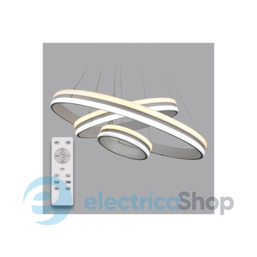 Светильник светодиодный LUMINARIA GRAVITACIA VOLNA 170W 3R 605/1000 WHITE 220V IP20 с пультом ДУ