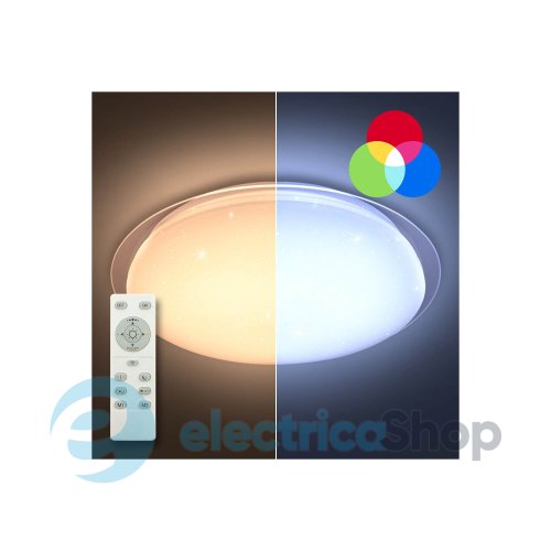 Светильник потолочный светодиодный LUMINARIA SATURN 60W RGB R-555-SHINY-220V-IP20 с пультом ДУ