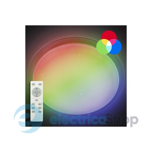 Светильник потолочный светодиодный LUMINARIA SATURN 60W RGB R-555-SHINY-220V-IP20 с пультом ДУ