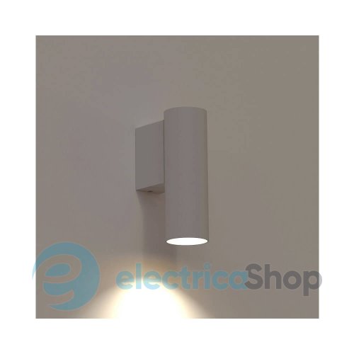Настенный светильник Nowodvorski Fourty Wall 10W S Wh 10746