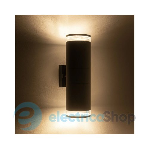 Настенный светильник Nowodvorski Rock Pro 25W Gr 10688