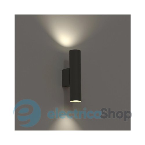 Настенный светильник Nowodvorski Fourty Wall M 10W Umbra Gray 10891