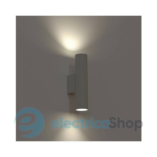 Настенный светильник Nowodvorski Fourty Wall M 10W Silk Gray 10890