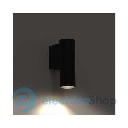 Настенный светильник Nowodvorski Fourty Wall 10W S Silk Gray 10888