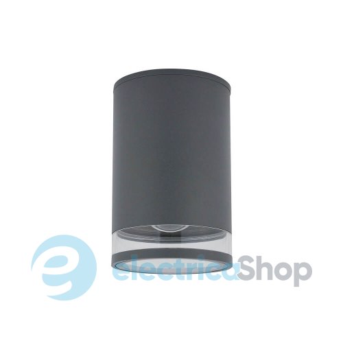 Уличный светильник Nowodvorski Rock Pro 25W Gr 10687