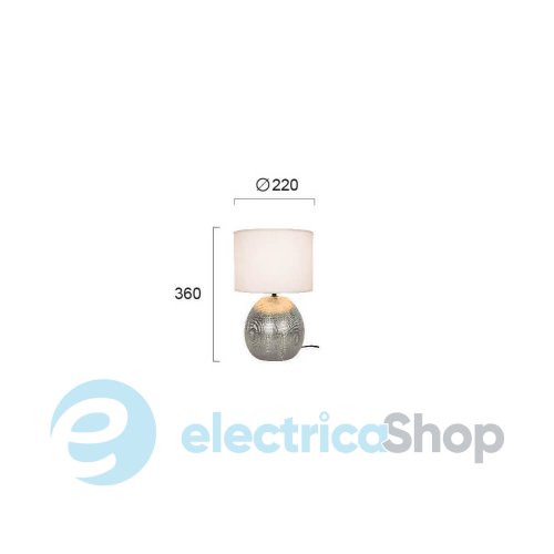 Настольная лампа Viokef REA 4211500