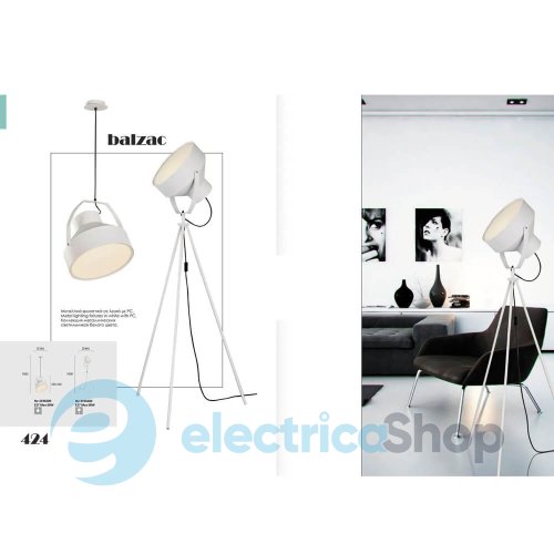 Подвесной светильник Viokef Balzac 4196300