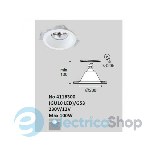 Точковий вбудований світильник Viokef CERAMIC 4116300