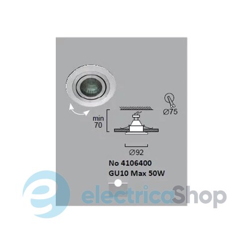 Точковий вбудований світильник Viokef RICHARD 4106400