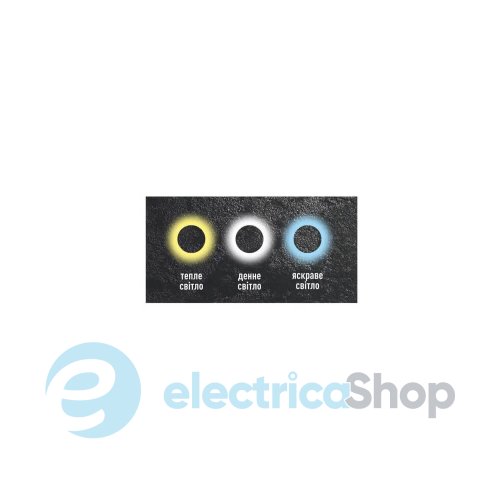 Світильник світлодіодний MAXUS MWL 12W 3CCT IP65 BL Circle (1-MWL-12W-BLC)