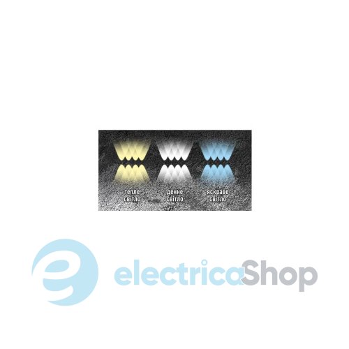 Світильник світлодіодний MAXUS MWL 8W 3CCT IP65 BL Square (1-MWL-8W-WHS)