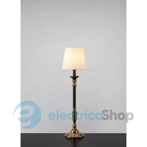 Настільна лампа MARKSLOJD Gent Table Black/Antique Brass/White 108679