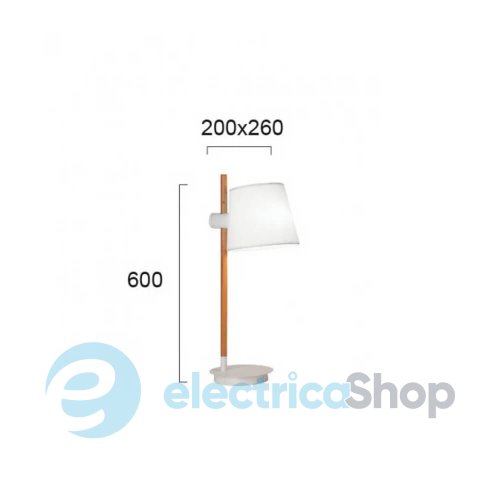 Настольная лампа Viokef Viana 4195900