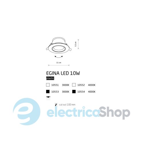 Точковий світильник Nowodvorski LED Egina 4000K 700Lm 10W Bl 10554