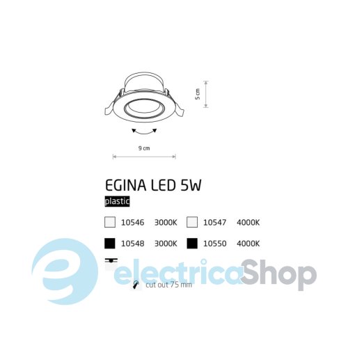 Точечный светильник Nowodvorski LED Egina 5W Bl 4000K 350Lm 10550