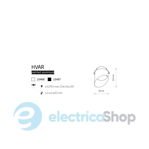 Точечный светильник Nowodvorski Hvar 10W Wh 10488