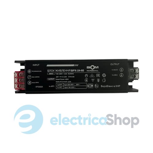 Блок питания  24V/DC 60W IP67, BIOM Professional BPX-24-60 2.5А негерметичный (23390)