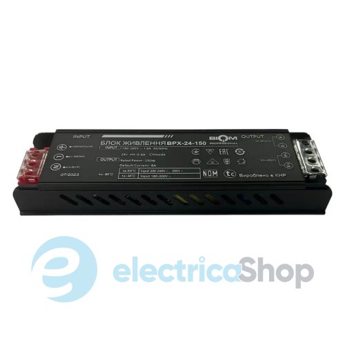 Блок питания  24V/DC 150W IP67, BIOM Professional BPX-24-150 6А негерметичный (23392)