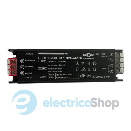 Блок питания  24V/DC 150W IP67, BIOM Professional BPX-24-150 6А негерметичный (23392)