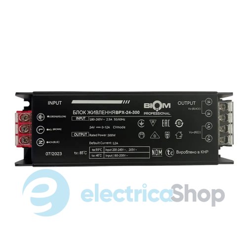 Блок питания  24V/DC 300W IP67, BIOM Professional BPX-24-300 12,5А негерметичный (23394)