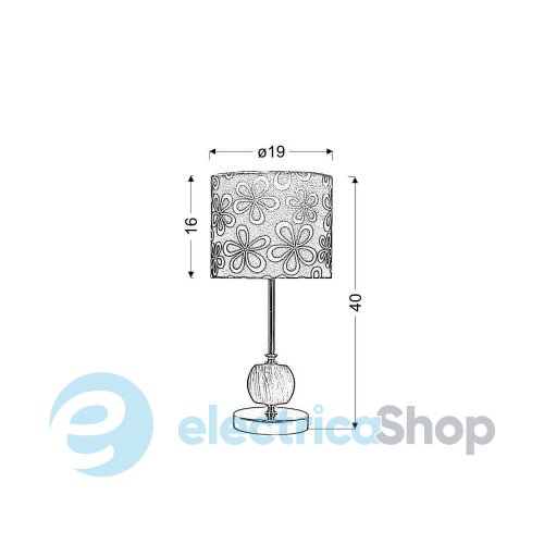 Настільна лампа Candellux CORT 41-34724