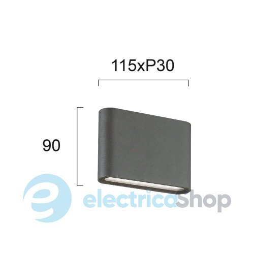 Настенный светильник Viokef ARGON 4226801