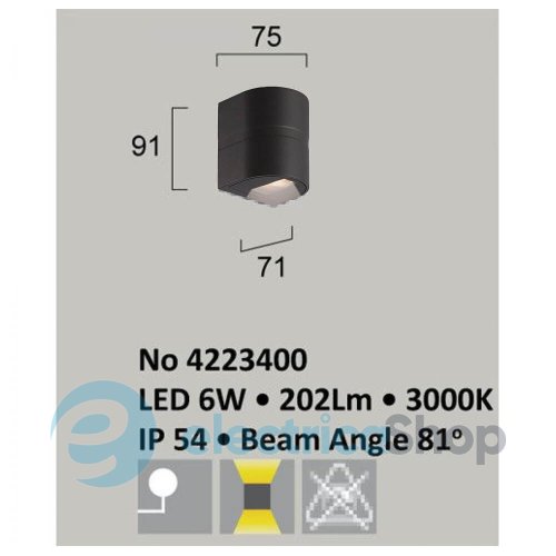 Уличный светильник Viokef ARRIS 4223400