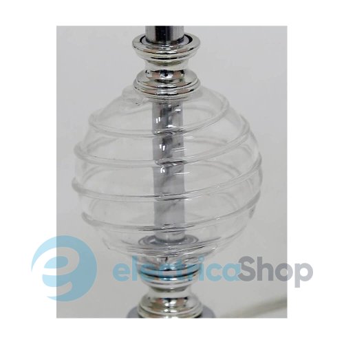Настільна лампа Candellux FERO 41-95046