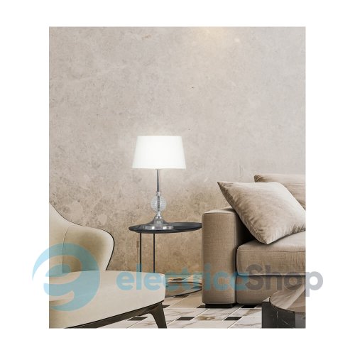 Настільна лампа Candellux FERO 41-95046