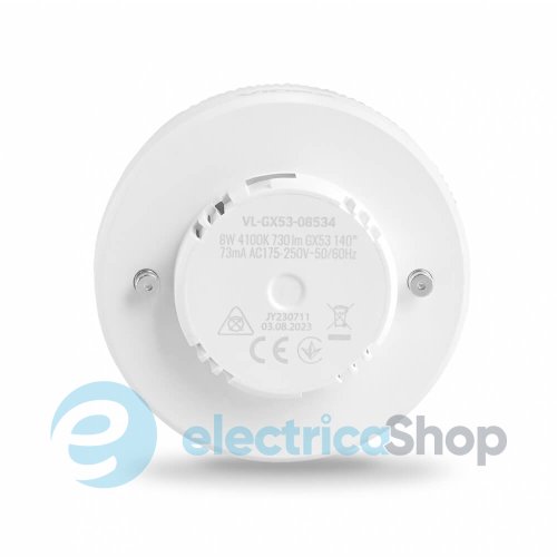 LED лампа VIDEX GX53 12W 4100K 220V