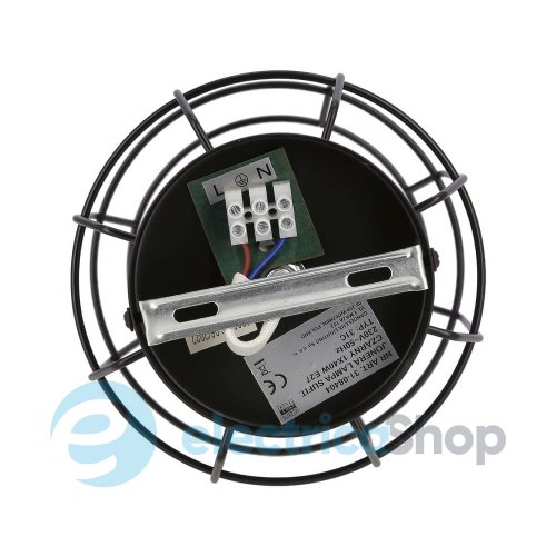 Точковий світильник Candellux JONERA 31-08404