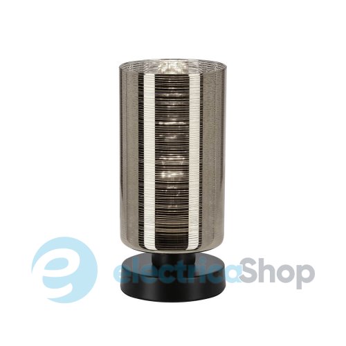 Настільна лампа Candellux COX 41-53893