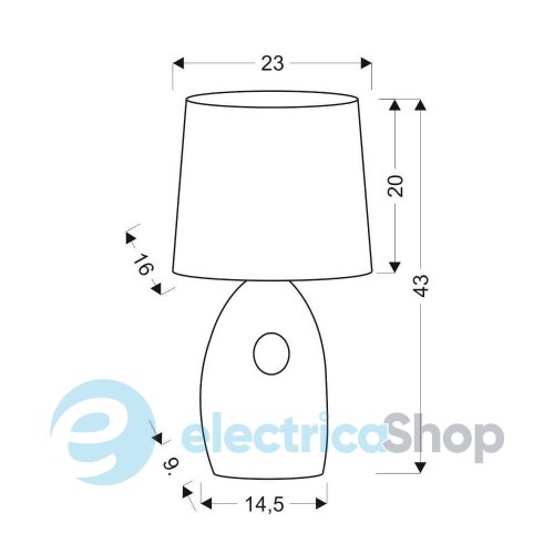 Настольная лампа Candellux HIERRO 41-79909