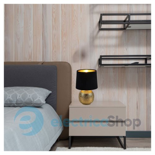 Настольная лампа TRIO Sophia R50821002