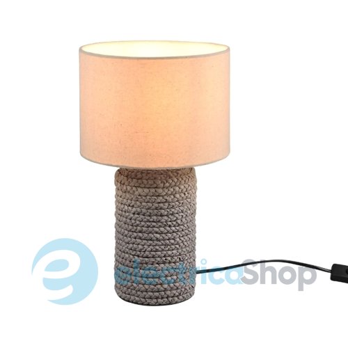Настольная лампа TRIO Mala R50941944 