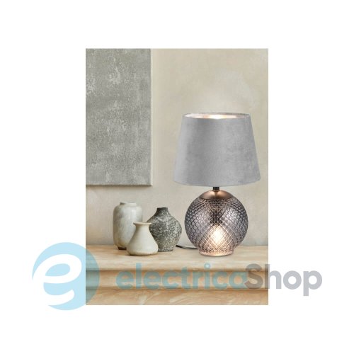 Настільна лампа TRIO R51242054 JONNA