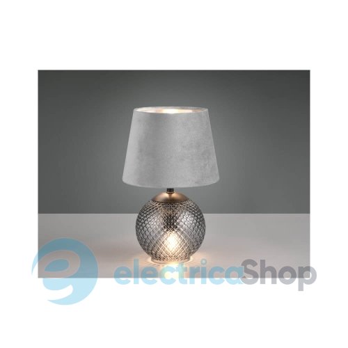 Настільна лампа TRIO R51242054 JONNA