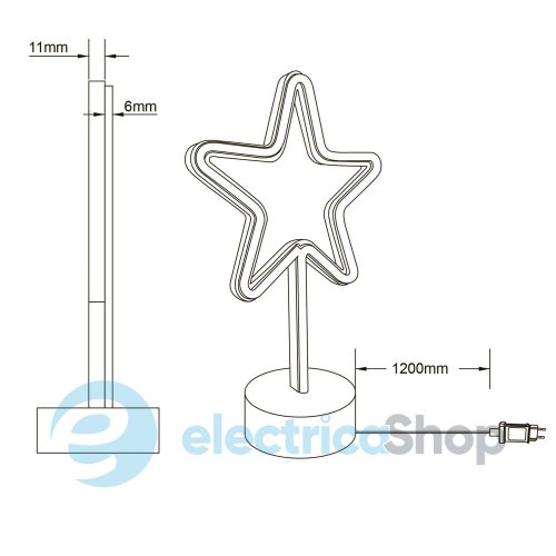 Настільна лампа TRIO R55230101 Star