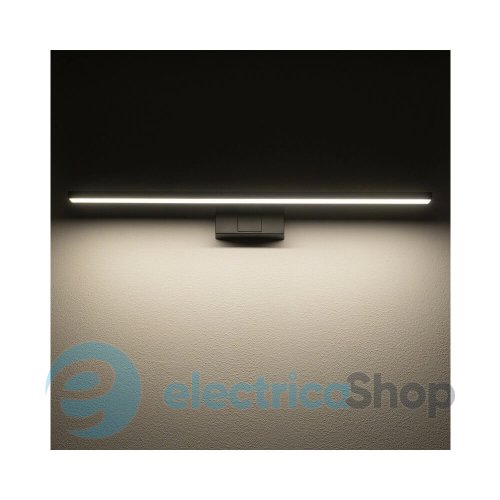 Світильник Nowodvorski Cezanne LED 10670 3000K 850Lm IP44 Bl