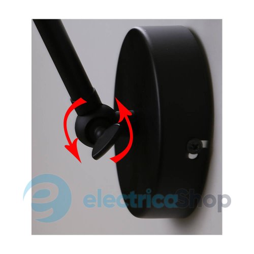 Бра Candellux Fundo 21-05908