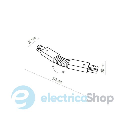 Гнучкий конектор Zuma Line BLACK 1-PHASE ELASTIC COUPLING однофазний 2060