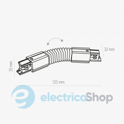 Гибкий коннектор Zuma Line WHITE 3-PHASE ELASTIC COUPLING трехфазный 8040