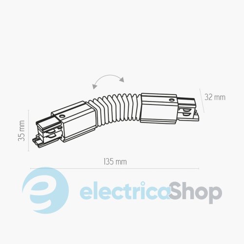 Гнучкий конектор Zuma Line BLACK 3-PHASE ELASTIC COUPLING трифазний 8050